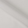 Ткань Грета Водоотталкивающая (80%пф, 20%хл) (Ширина 150см), цвет Белый (на отрез)