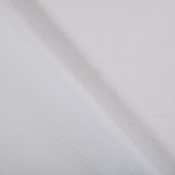 Ткань Oxford 600D PU (Ширина 1,48м), цвет Белый (на отрез) в Бронницах