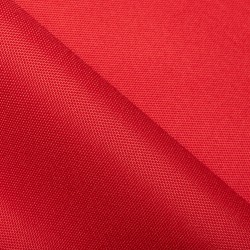 Ткань Oxford 600D PU (Ширина 1,48м), цвет Красный (на отрез) в Бронницах
