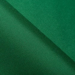 Ткань Oxford 600D PU (Ширина 1,48м), цвет Зеленый (на отрез) в Бронницах