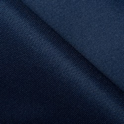 Ткань Oxford 600D PU (Ширина 1,48м), цвет Темно-Синий (на отрез) в Бронницах