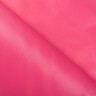 Ткань Оксфорд 210D PU, Розовый (на отрез)