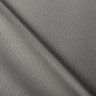 Ткань Oxford 420D (Ширина-1,48м), цвет Светло-Серый (на отрез)