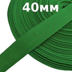 Лента-Стропа 40мм, цвет Зелёный (на отрез) в Бронницах
