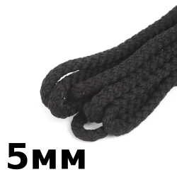 Шнур с сердечником 5мм, цвет Чёрный (плетено-вязанный, плотный)  в Бронницах
