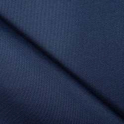 Ткань Кордура (Китай) (Oxford 900D) (Ширина 1,48м), цвет Темно-Синий (на отрез) в Бронницах